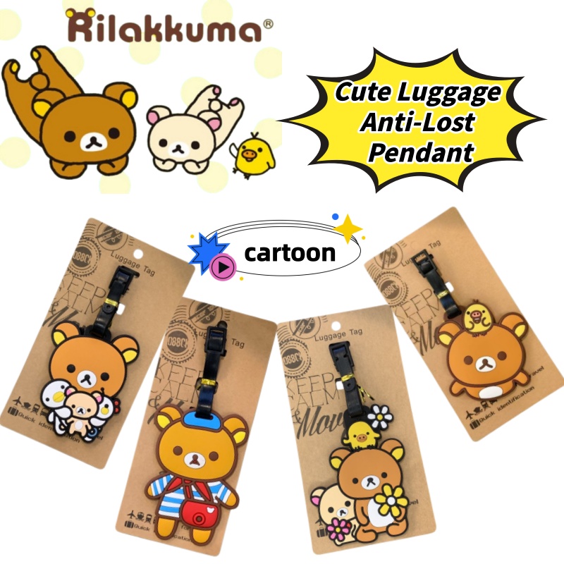 Travel Accessories International - 리라쿠마 크리에이티브 맞춤형 러기지 태그 분실