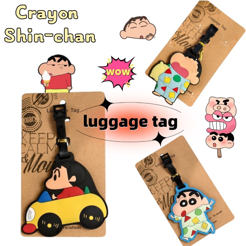 Travel Accessories International - 크레용신짱 만화 애니메이션 캐릭터 패션 러기지