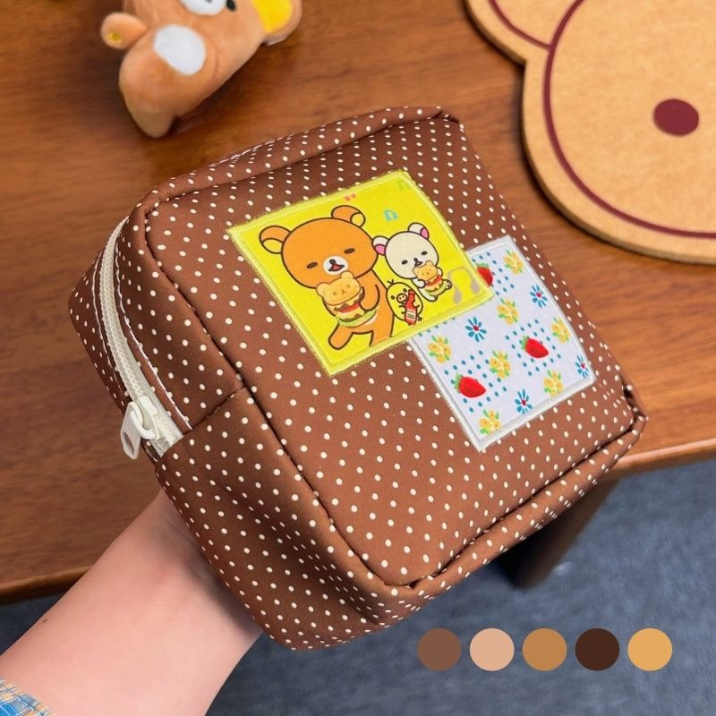 Travel Accessories Pack - 카와이 리락쿠마 브라운 폴카 도트 화장품
