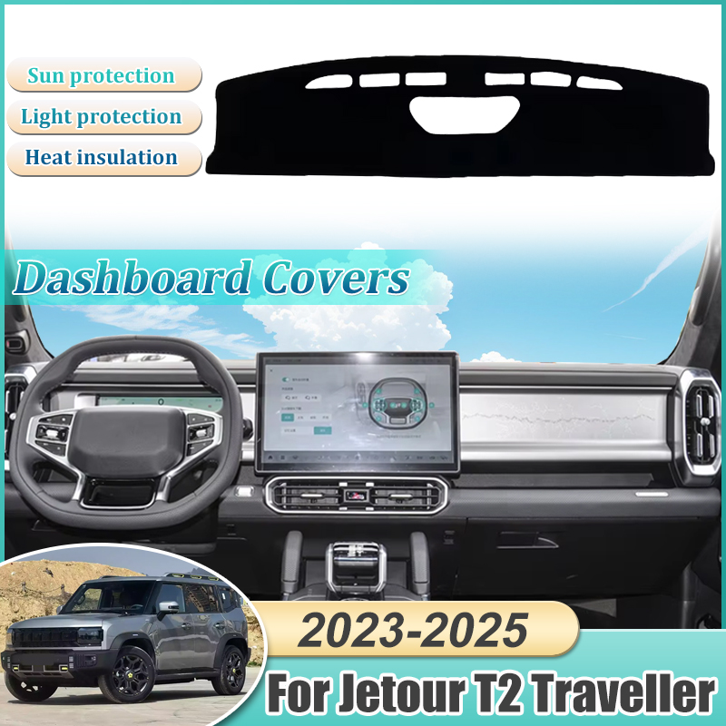 Travel Accessories Plane - 제투어 T2 트래블러 2023 2024 2025