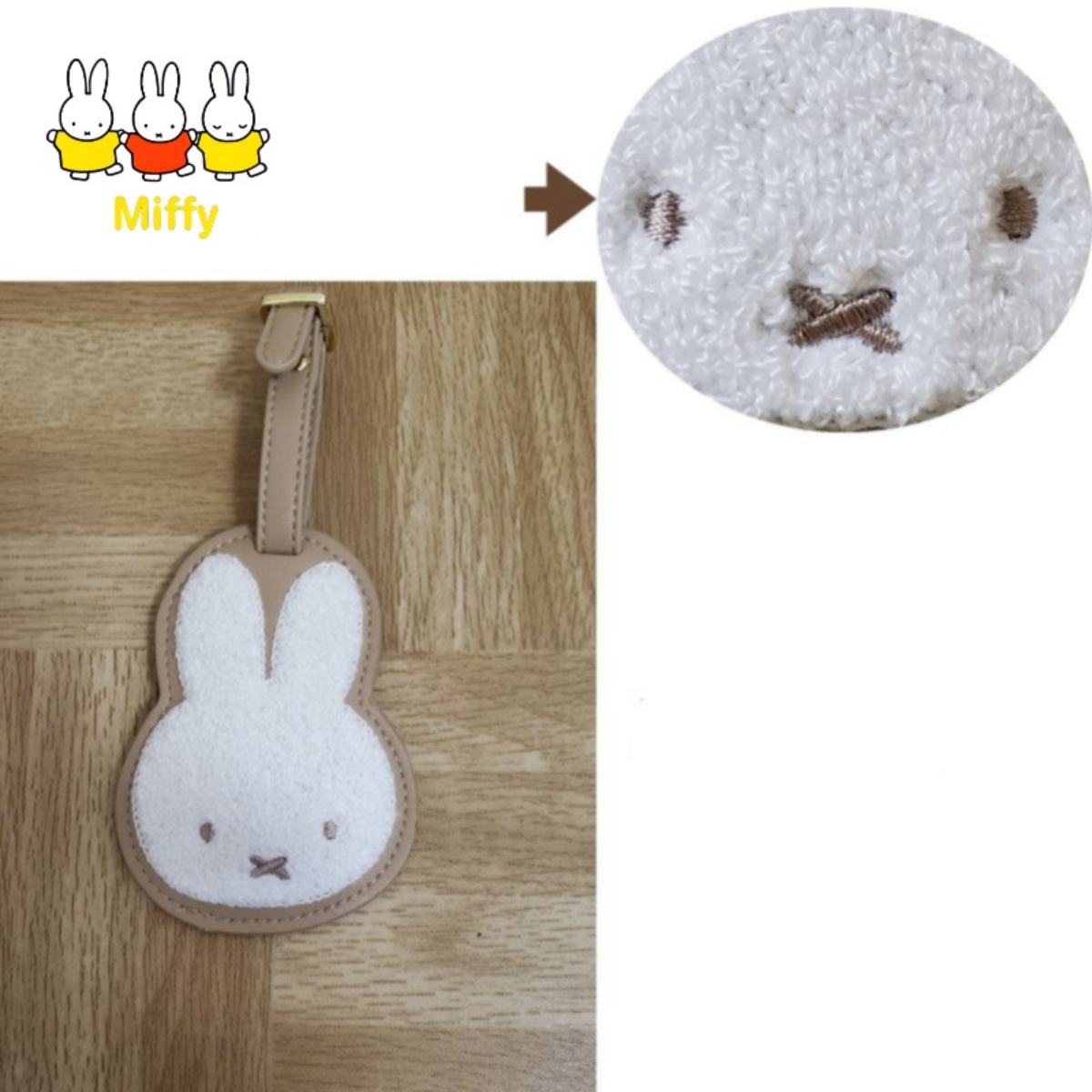 카와이 애니메이션 미피 토끼 보리스 베어 자수 가죽 휴 - Luggage Tag Leather 리뷰 및 가격