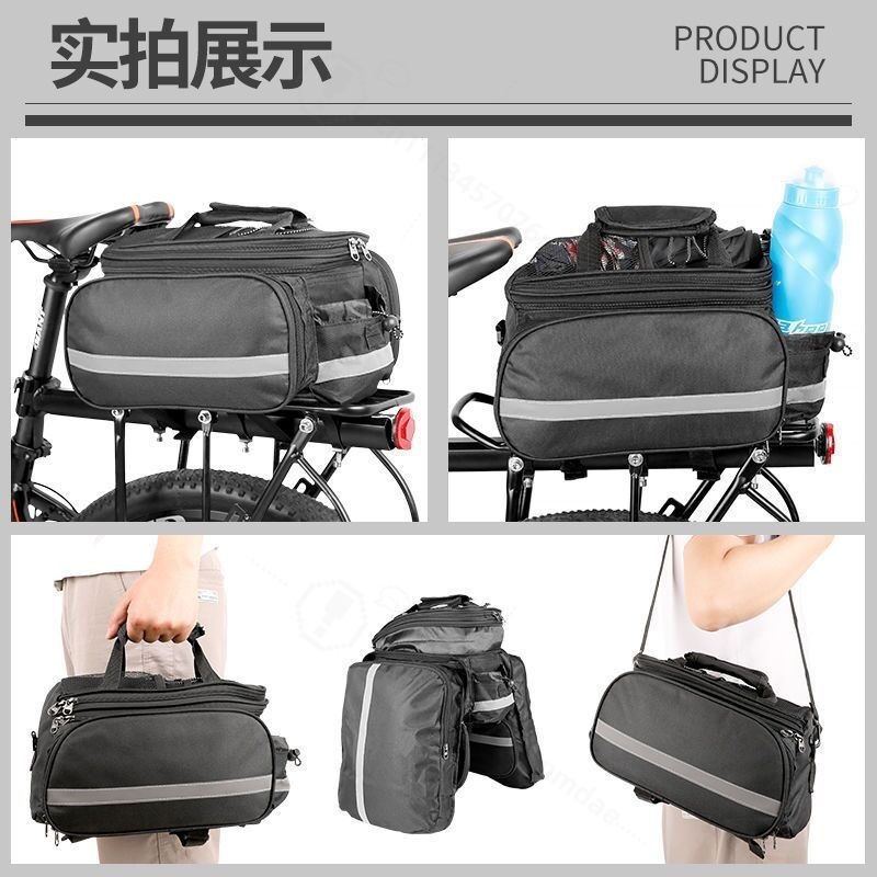 대용량 자전거 패니어 가방, 자전거 뒷좌석 테일 백 여 - Travel Accessories Pack 리뷰 및 가격