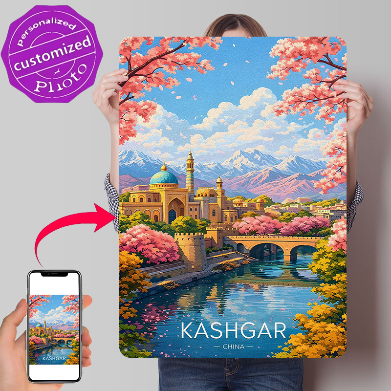 카슈가르 중국 여행 3D 질감 인쇄 포스터 맞춤형 빈티 - Travel Accessories For Europe 리뷰 및 가격