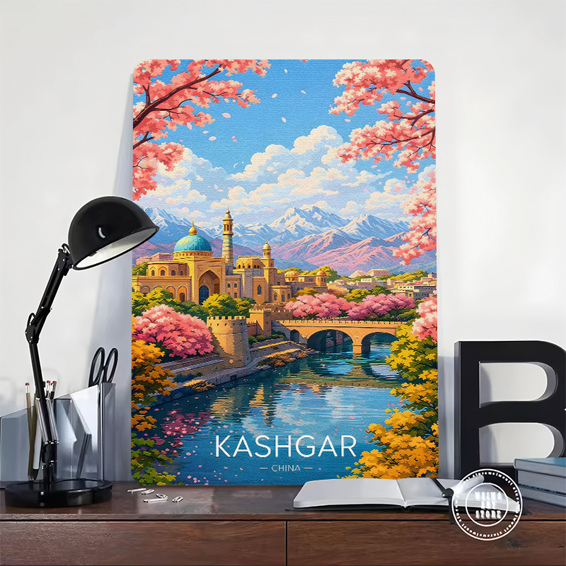 카슈가르 중국 여행 3D 질감 인쇄 포스터 맞춤형 빈티 - Travel Accessories For Europe 리뷰 및 가격