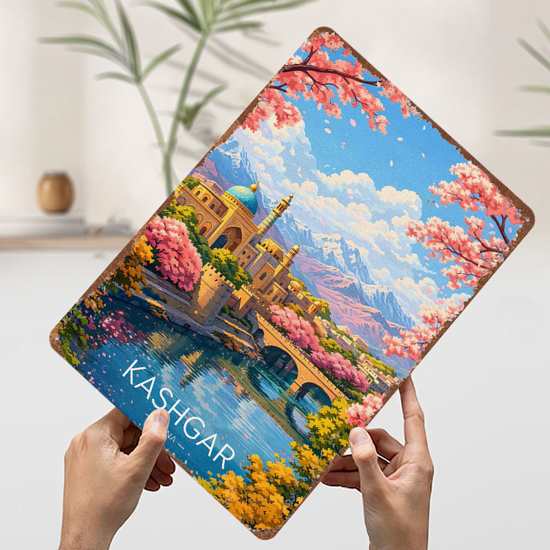 카슈가르 중국 여행 3D 질감 인쇄 포스터 맞춤형 빈티 - Travel Accessories For Europe 리뷰 및 가격