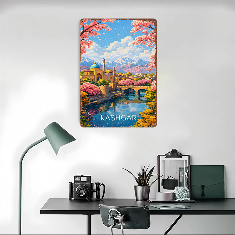 카슈가르 중국 여행 3D 질감 인쇄 포스터 맞춤형 빈티 - Travel Accessories For Europe 리뷰 및 가격