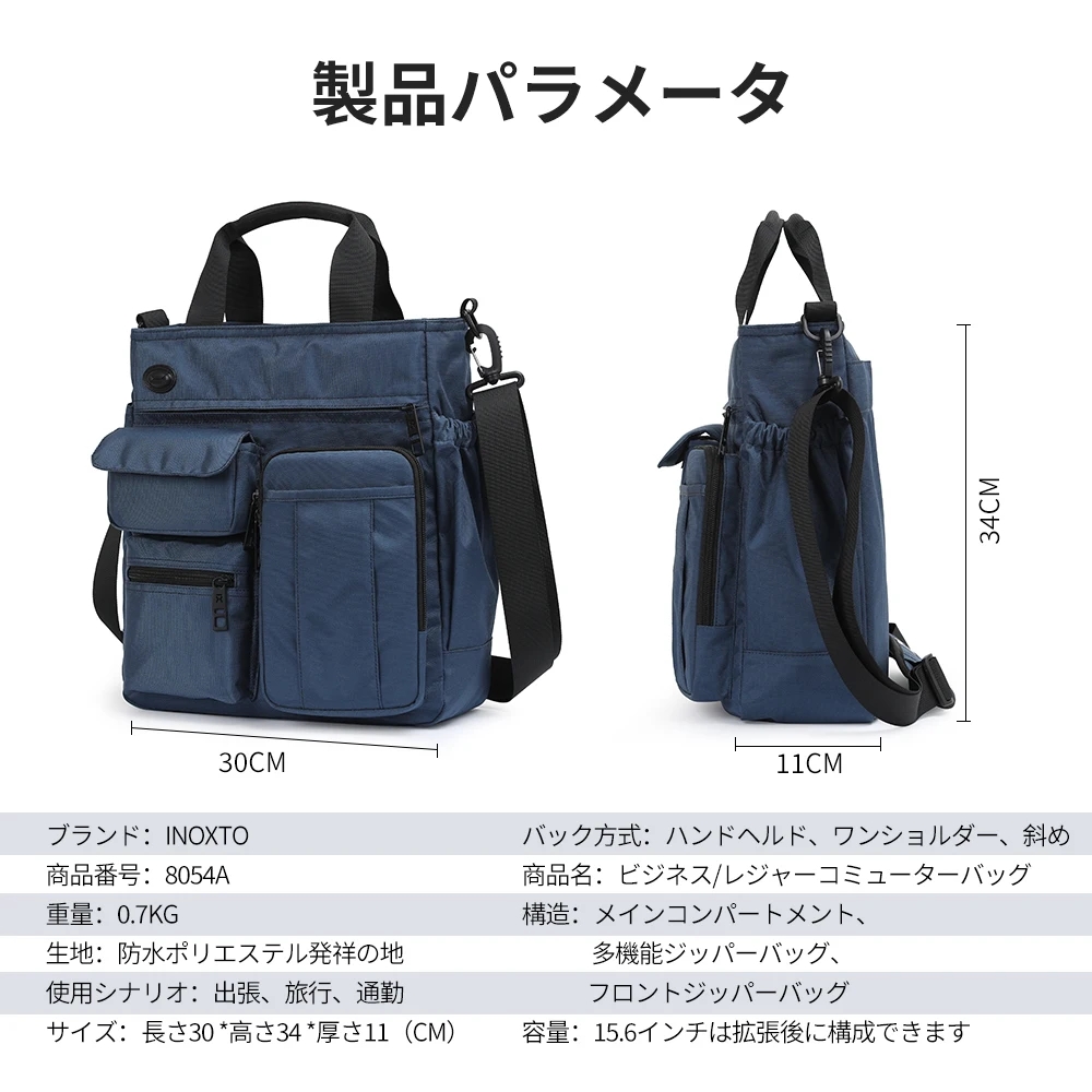 남성용 메신저 숄더백, 이어폰 구멍이 있는 방수 가방, - Travel Accessories Tech 리뷰 및 가격