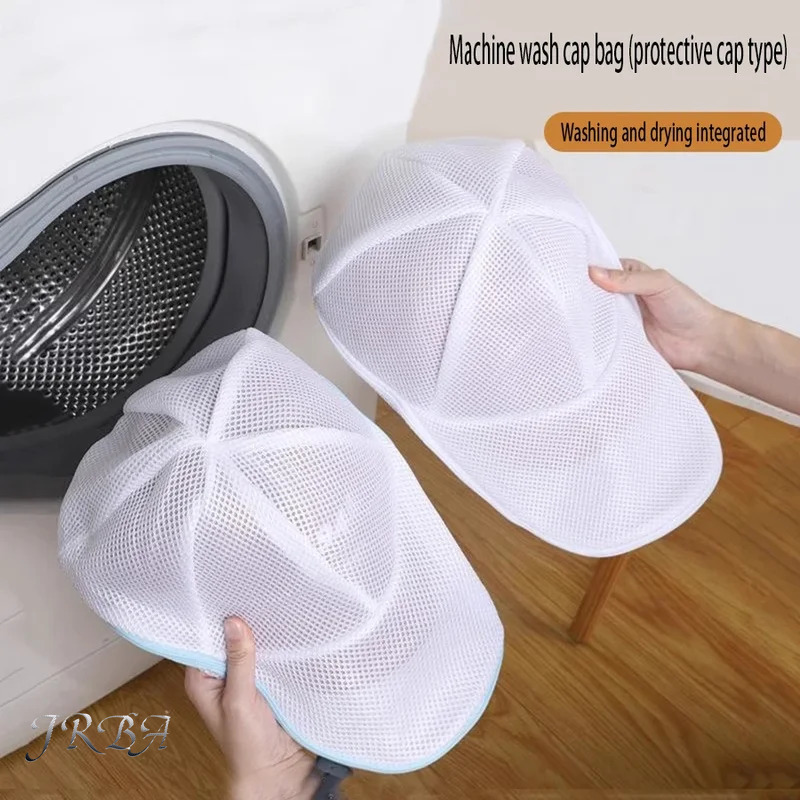 세탁기 모자 보호망 세탁망 작은 옷 세탁망 변형방지 메 - Reusable Zip Bag 리뷰 및 가격