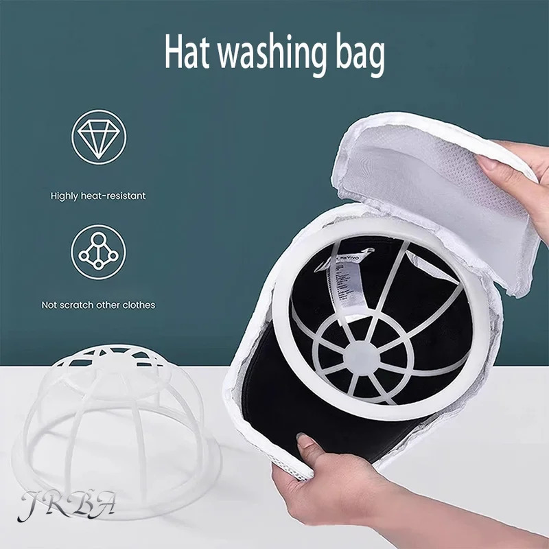 세탁기 모자 보호망 세탁망 작은 옷 세탁망 변형방지 메 - Reusable Zip Bag 리뷰 및 가격